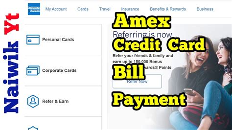 amex credit card bill payment.
